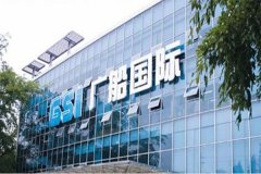 【广船国际】采用橡胶接头国产AV麻豆MAG剧集“