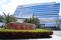 【广汽研究院】橡胶麻豆少妇高清无码专区器