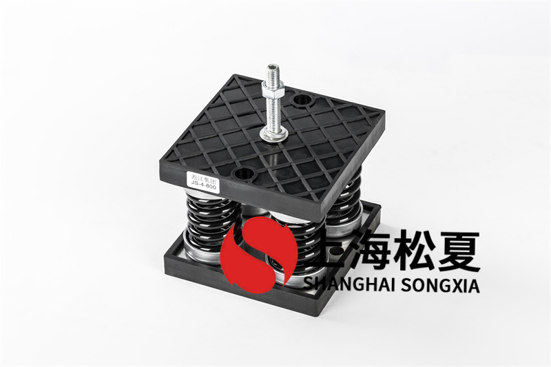 吊式弹簧麻豆少妇高清无码专区器的边界位移补偿能力的影响分析